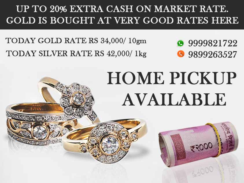 PLACES TO SELL GOLD AND SILVER NEAR ME - CASH FOR SILVER GURGAON