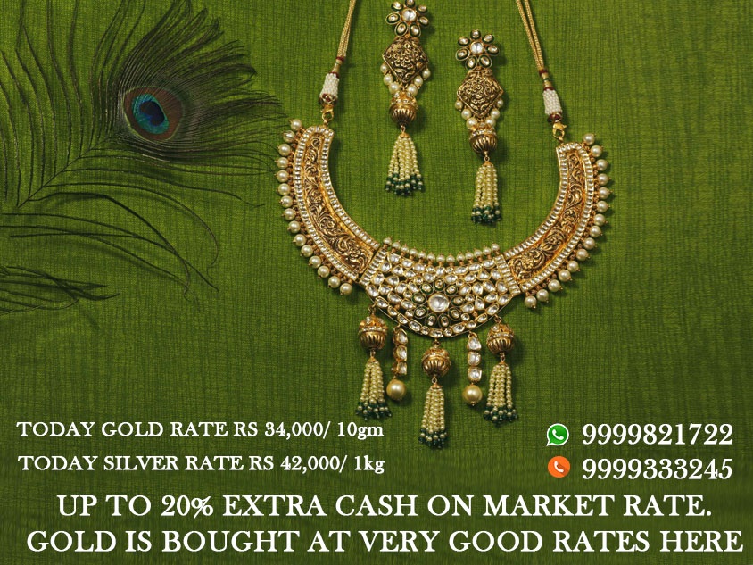 Sell Gold For Cash In Gurgaon